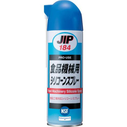 イチネンケミカルズ 食品機械用シリコーンスプレー 500ml