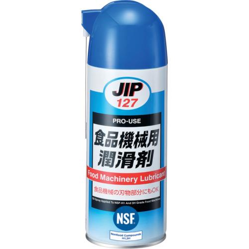 イチネンケミカルズ 食品機械用潤滑剤 420ml