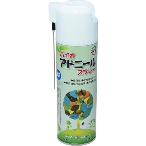 ヤナセ 食品機械用潤滑剤 バイオアドニール スプレータイプ 480ml