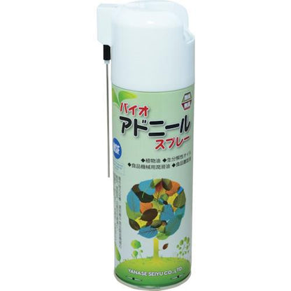 ヤナセ 食品機械用潤滑剤 バイオアドニール スプレータイプ 480ml