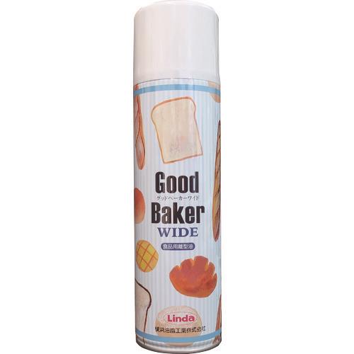 Linda 離型剤 Good Baker WIDE 褐色 550ml