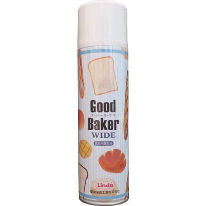 Linda 離型剤 Good Baker WIDE 褐色 550ml