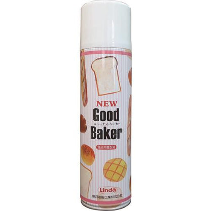 Linda NEW Good Baker 褐色 550ml
