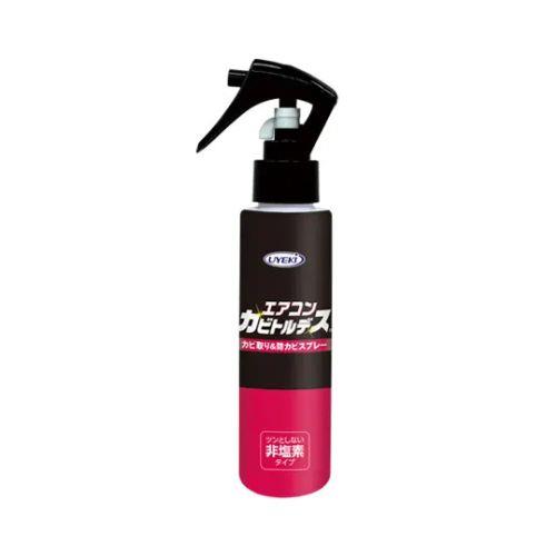 エアコンカビトルデス120mL