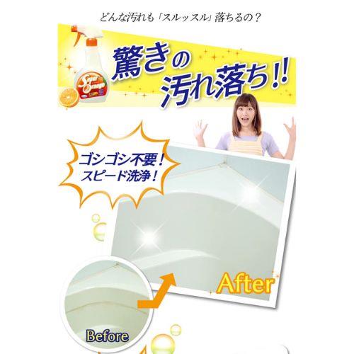 スーパーオレンジ 消臭・除菌泡タイプ 業務用 (N) 4L