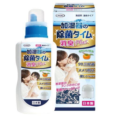加湿器の除菌タイム液体タイプ消臭Plus 500mL