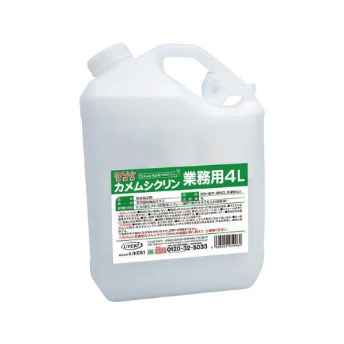 カメムシクリン業務用 4L