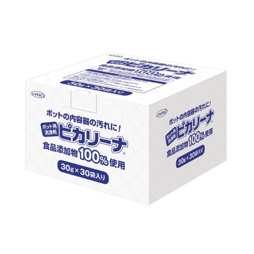 ピカリーナ ポット用洗浄剤 30g×30袋入