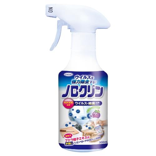 ノロクリン 300mL