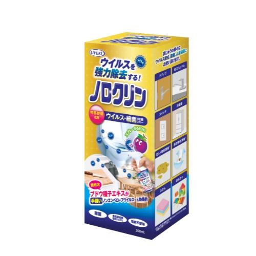 ノロクリン 300mL