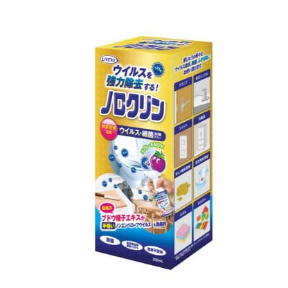 ノロクリン 300mL