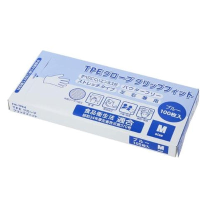 TPEグローブエンボスブルー FIC-TPE4(ブルー) (100枚)