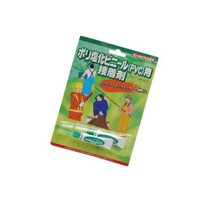 PVC専用接着剤 2個入り
