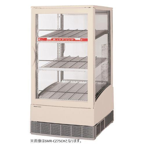 卓上型冷蔵ショーケース