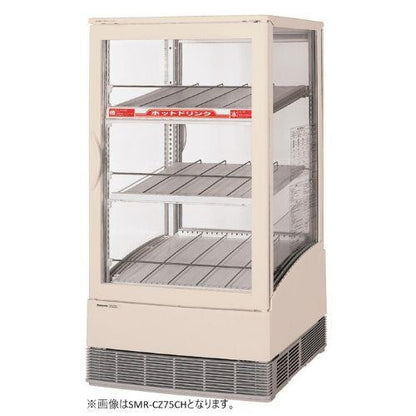 卓上型冷蔵ショーケース