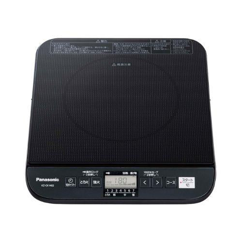 IHクッキングヒーター