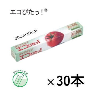ダイアラップ エコぴた！ (1ケース:30本入)