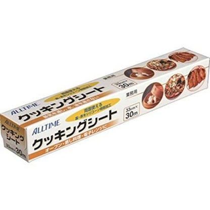 オールタイムクッキングシート
