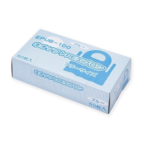 ネオソフトPEエプロン