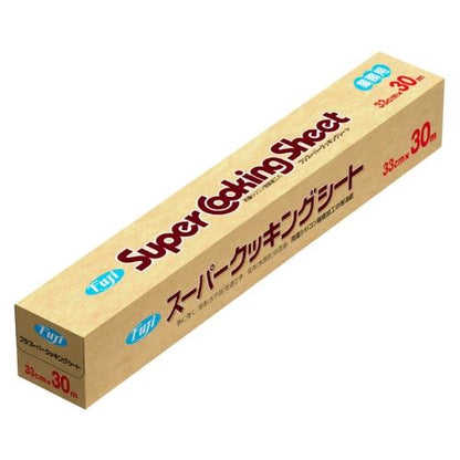 フジスーパークッキングシート 33cm×30m