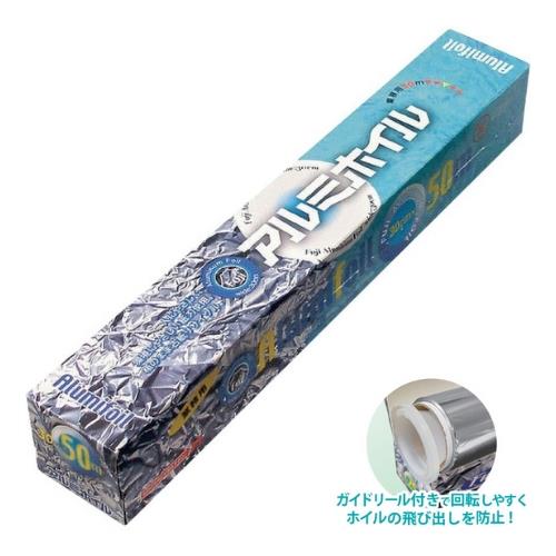 フジ アルミホイル 30×50