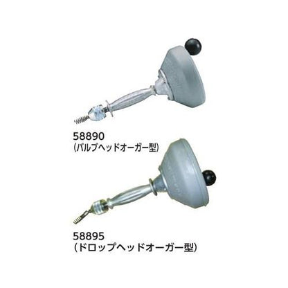 ハンドスピーナ