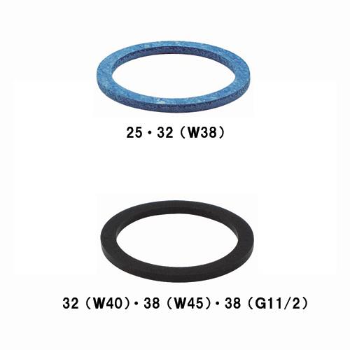 S・Pトラップ用部品 ＜M6A-HP＞