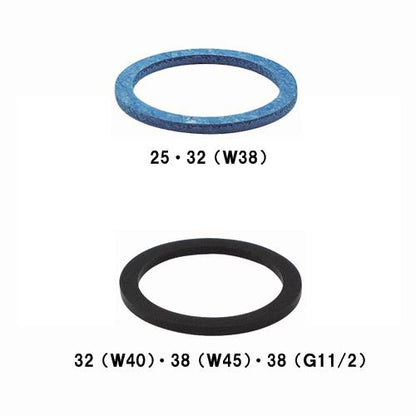 S・Pトラップ用部品 ＜M6A-HP＞