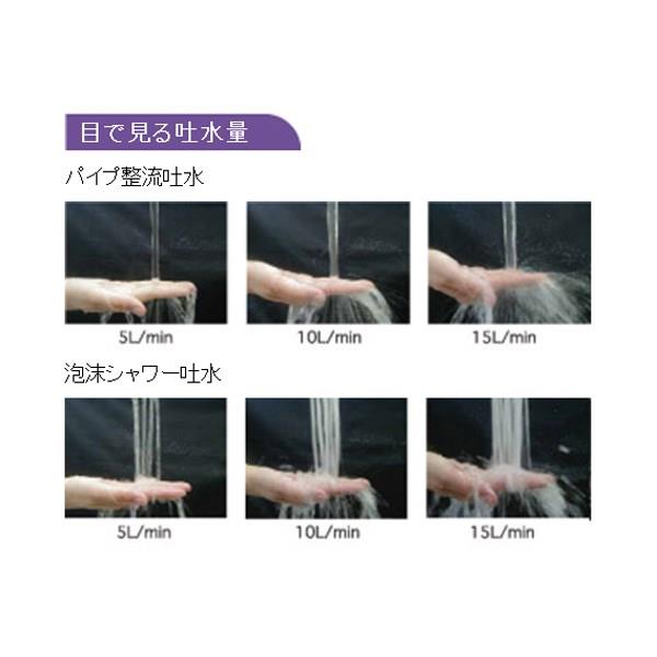 台付シングルレバー混合栓 固定しシャワー仕様 ＜MKZ600MG＞