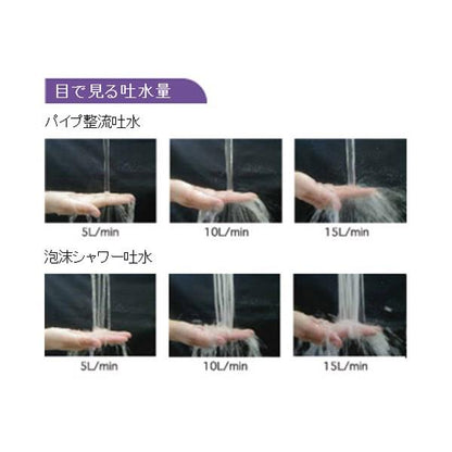 台付シングルレバー混合栓 固定しシャワー仕様 ＜MKZ600MG＞