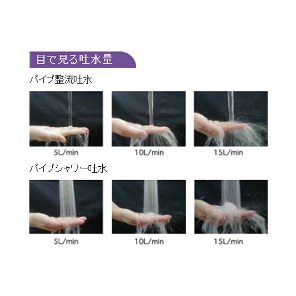 台付シングルレバー混合栓 引き出しシャワー仕様 ＜K13-481SUHZ＞