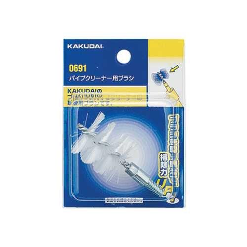 パイプクリーナー用ブラシ ＜604-801＞