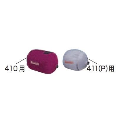 ダストバッグ ＜A-439＞
