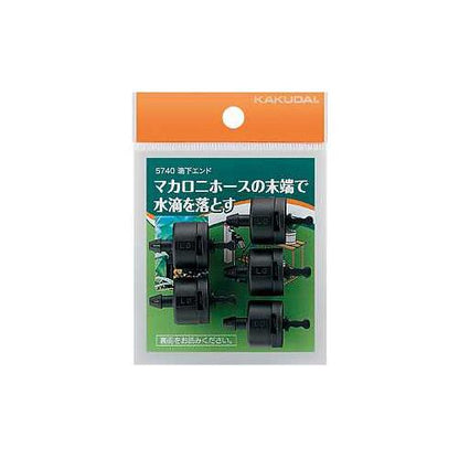 滴下エンド ＜5740＞