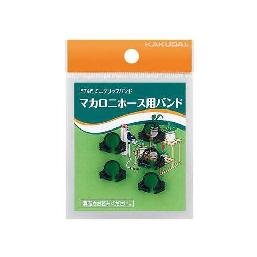 ミニクリップバンド ＜5746＞