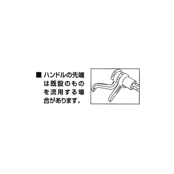 TOTO節水タンク対応アダプター ＜A-5544＞