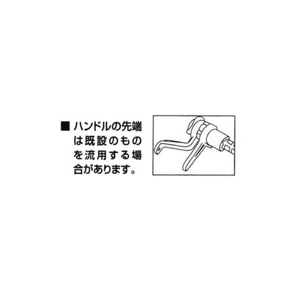 TOTO節水タンク対応アダプター ＜A-5544＞