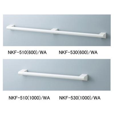 アクセサリーバーI型 ＜NKF＞