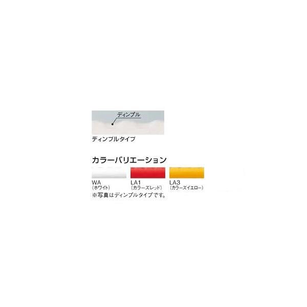 アクセサリーバー(オフセットタイプ) ＜NKF-551(60＞
