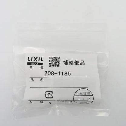 ノズルシャッター CWA-235 ＜CWA-235＞