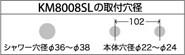 シングルレバー式混合栓・ゴム栓付 ＜KM8008＞