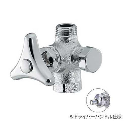 ストレート形分岐金具胴体 ＜783-523＞