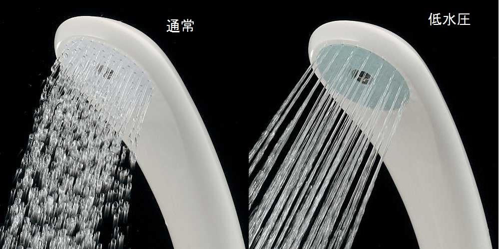 低水圧用シャワーヘッド ＜356-200＞
