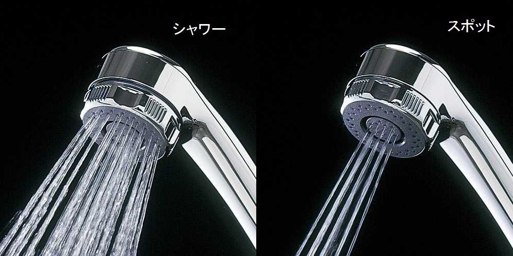 シャワーヘッド ＜355-803＞