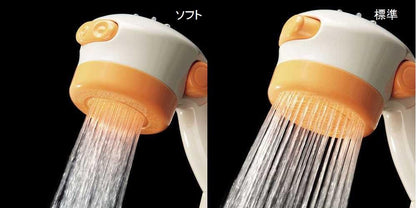 やさしいシャワー ＜3567＞