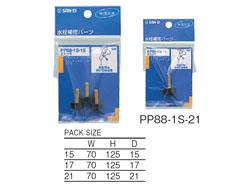 エスコマ ＜PP88-1S＞