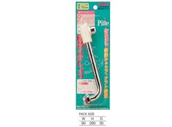 断熱自在パイプ ＜PA10JD-60X＞