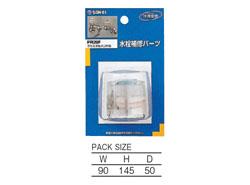 クリスタルハンドル ＜PR29F＞