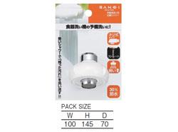 切替シャワ ＜PM252-13＞