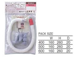 断熱カバー付出湯管 ＜PM42D＞